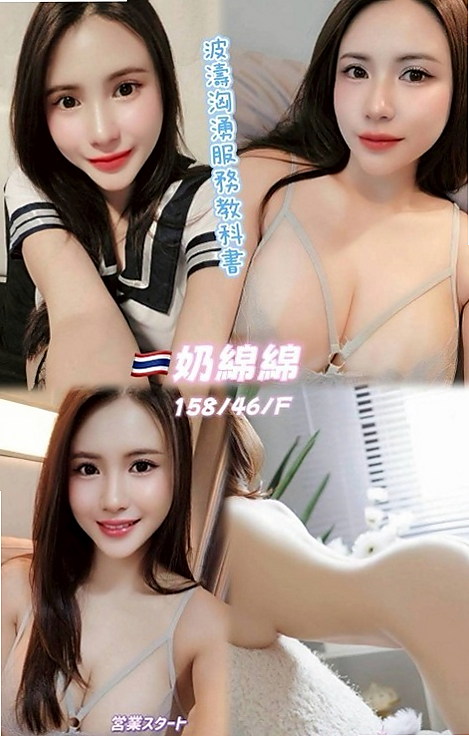 路竹油壓：小奈 |鋼管系學生|164cm|42kg/|E杯|24y|