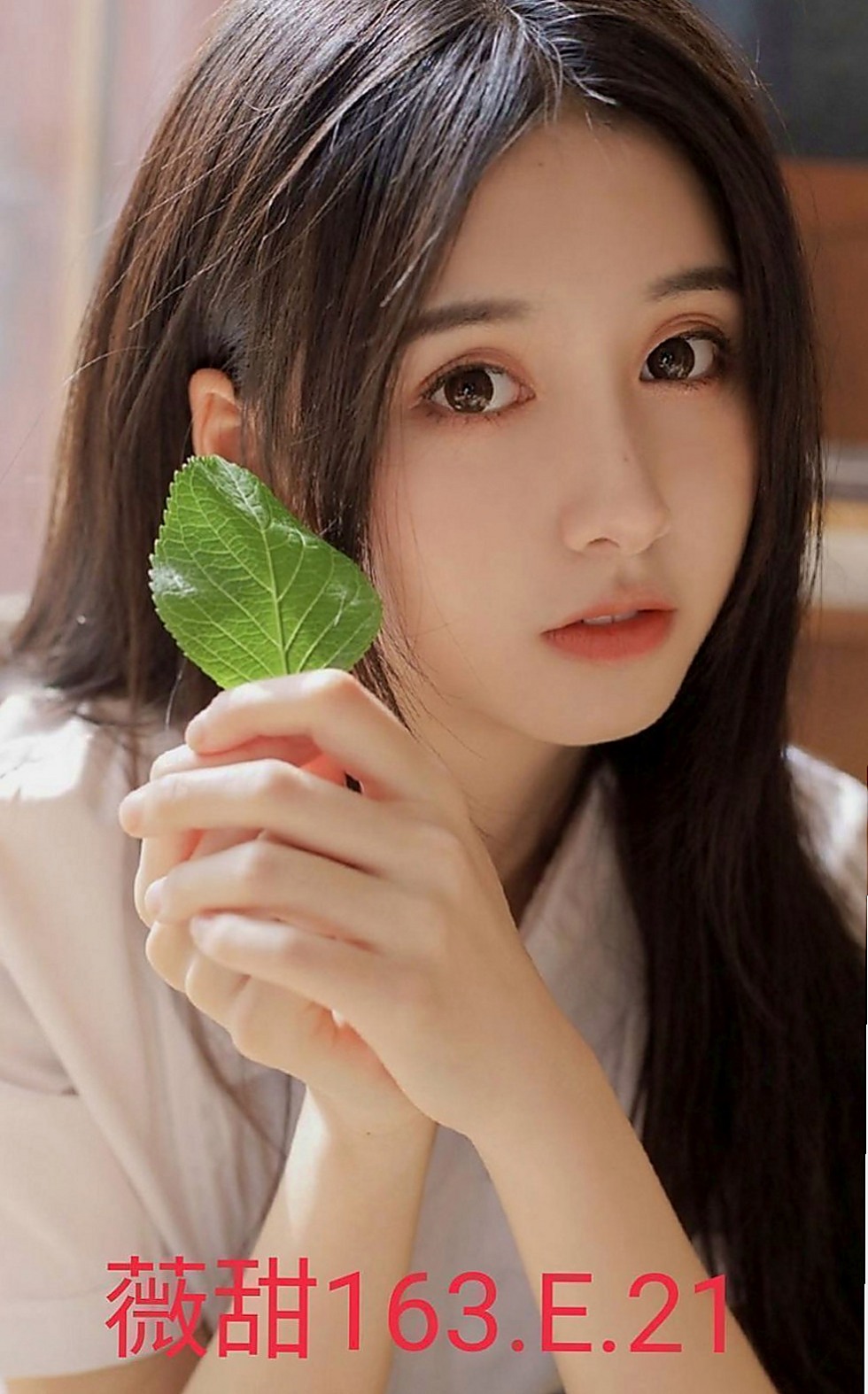 外埔外送茶坊：文迪 |#牙醫助理|170cm|43kg/|E杯|23y|