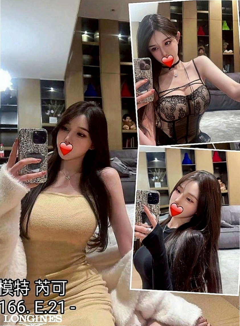 南港外送服務：麗葉 |公司秘書|165cm|44kg/|E杯|21y|