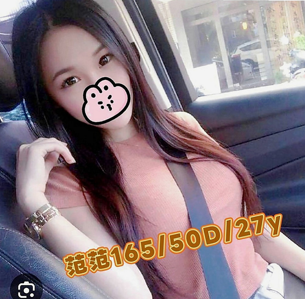 屏東定點茶|叫茶：思涵 |悶騷實習老師|170cm|46kg|E杯|23y|