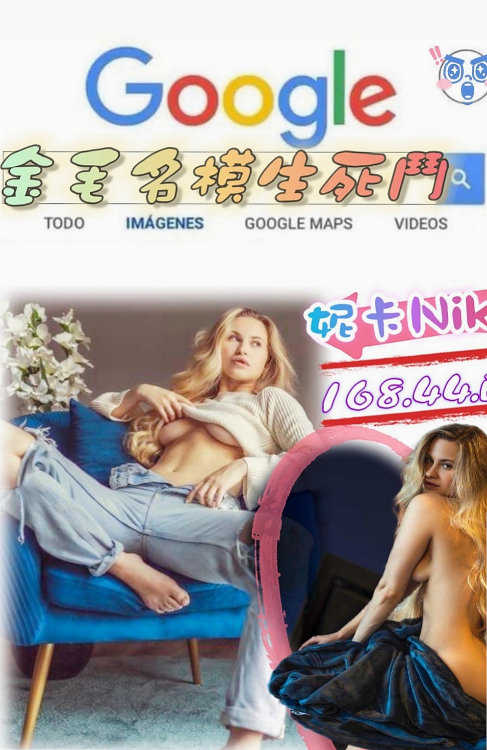 湖內外送茶莊：小愛 |甜美大學生|164cm|45kg/|D杯|22y|