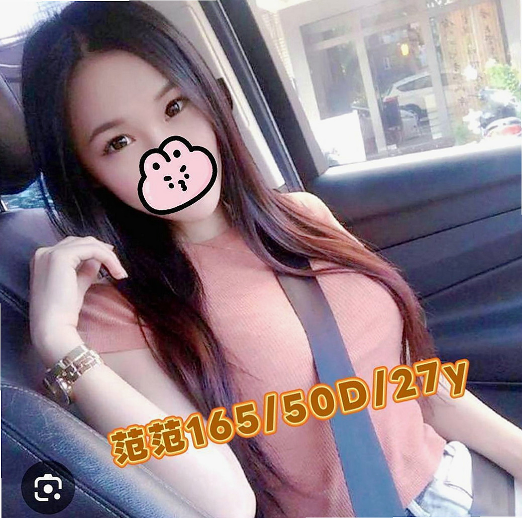 屏東定點茶|叫茶：思涵 |悶騷實習老師|170cm|46kg|E杯|23y|